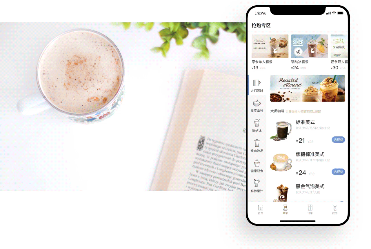 2018年度作品集【精选】