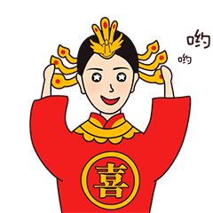 2019年新年的表情包设计/H5设计（图ZMTYyOTA4NjM2） - 其他平面 - 站酷设计师张小小在北京原创素材 - 站酷ZCOOL