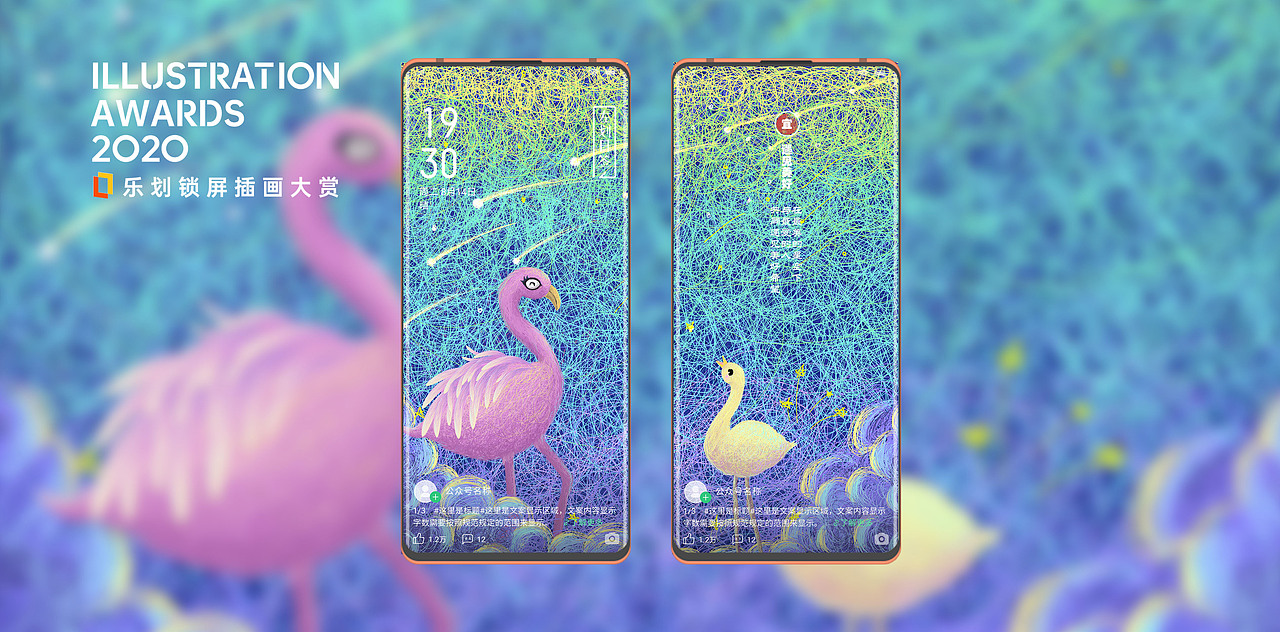 遇見星空（圖ZMjE2MjYwMzAw） - 商業(yè)插畫 - 站酷設(shè)計師大叔的貓原創(chuàng)素材 - 站酷ZCOOL