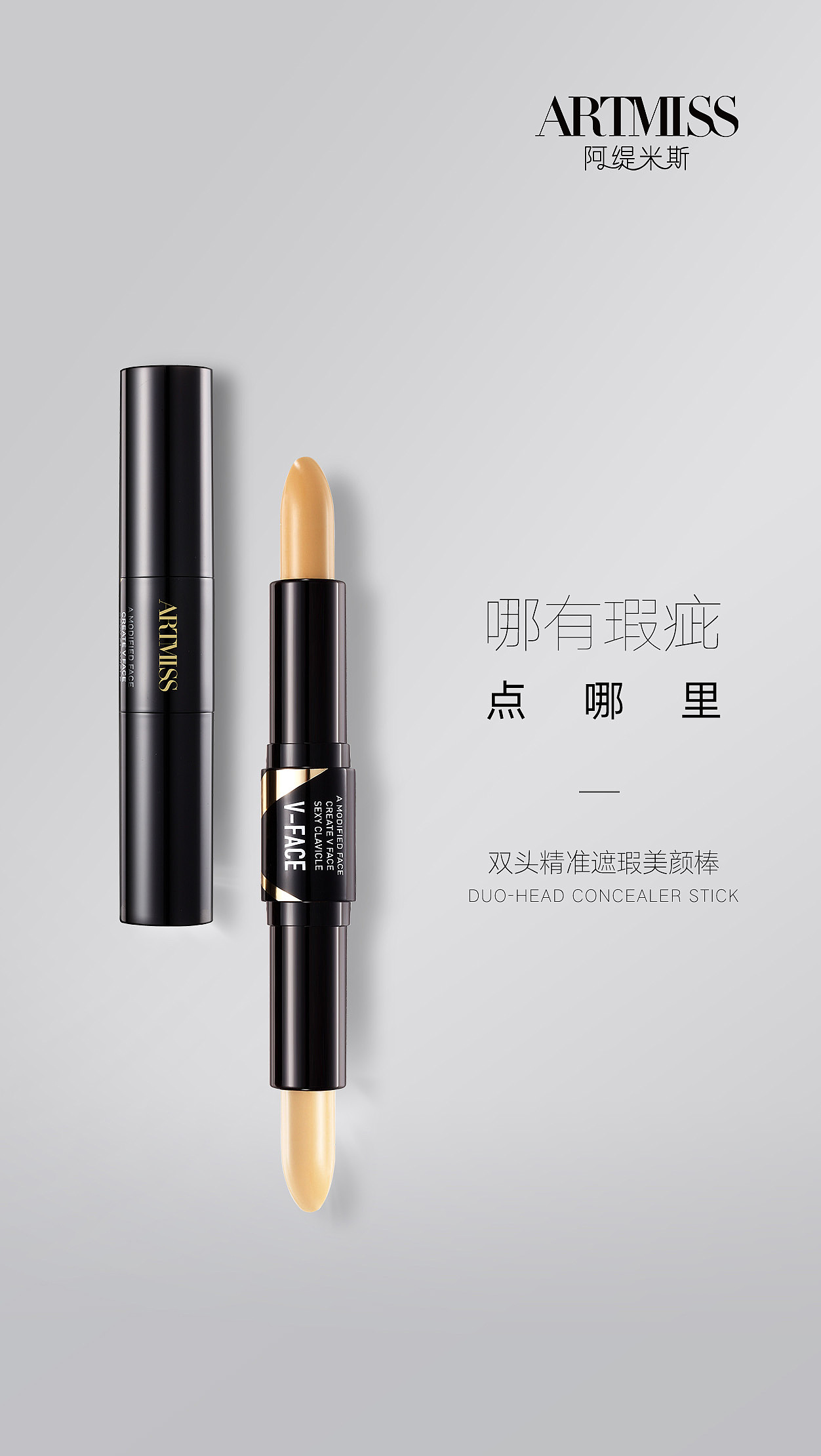 海报（图ZMjE5MDAxODk2） - 电商 - 站酷设计师木昜平原创素材 - 站酷ZCOOL