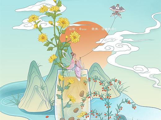 菊花枸杞?jīng)Q明子茶（個人主頁-ZNDczMTM1NDg=） - 商業(yè)插畫 - 站酷設(shè)計師畫圖機(jī)器1號原創(chuàng)素材 - 站酷ZCOOL