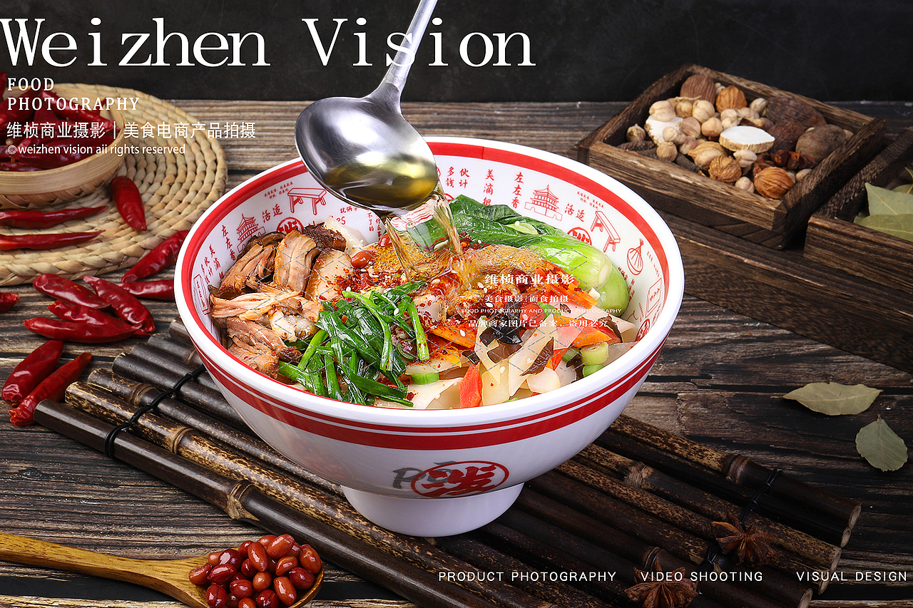 西安美食摄影面食拍摄菜谱菜单外卖照片拍摄