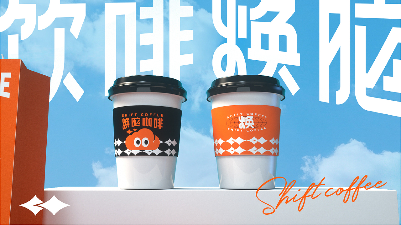 2021丨年度总结报告（图ZMjgzNzIxNjA4） - 品牌 - 站酷设计师北叶Design原创素材 - 站酷ZCOOL