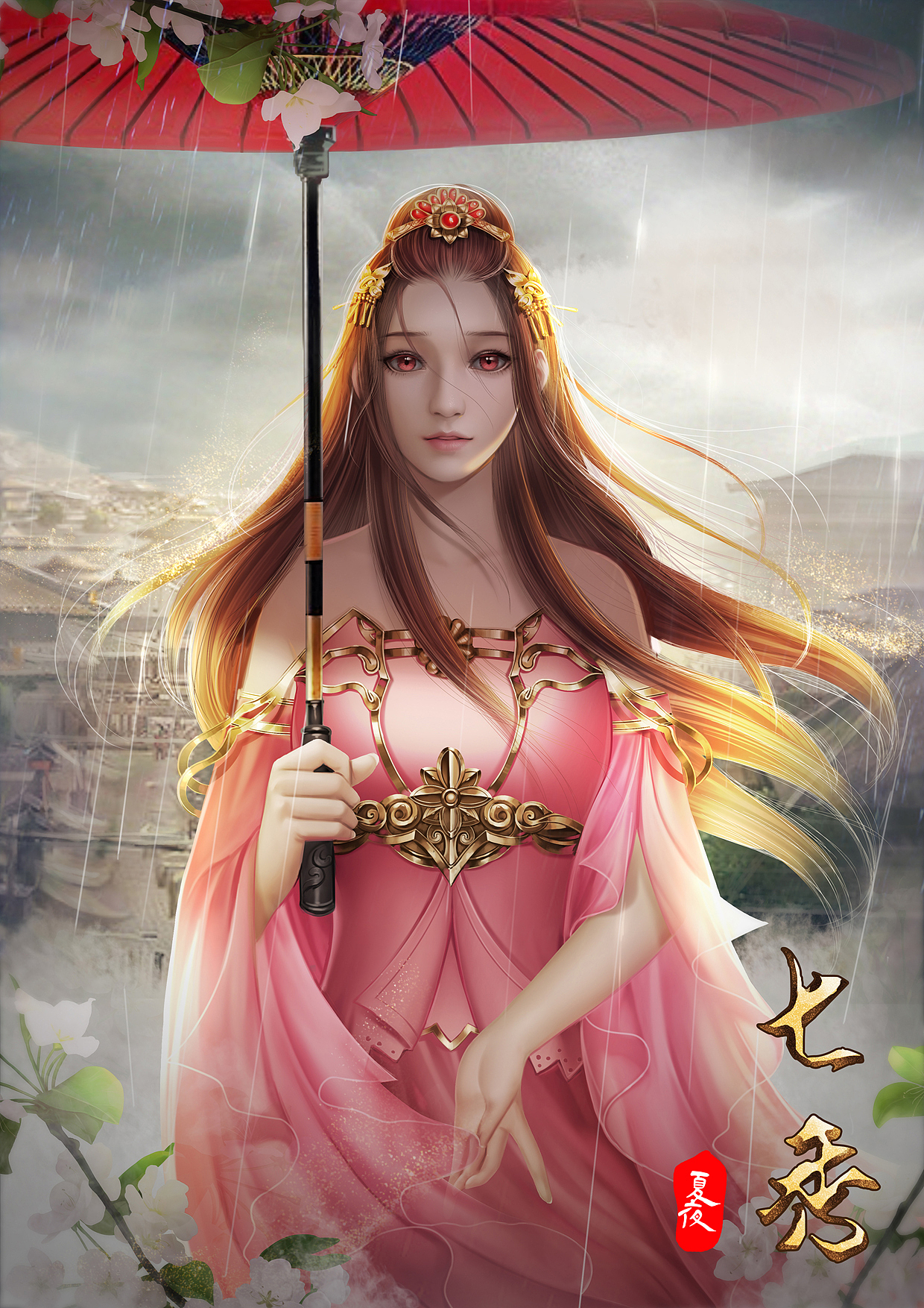 原创作品:剑三同人七秀