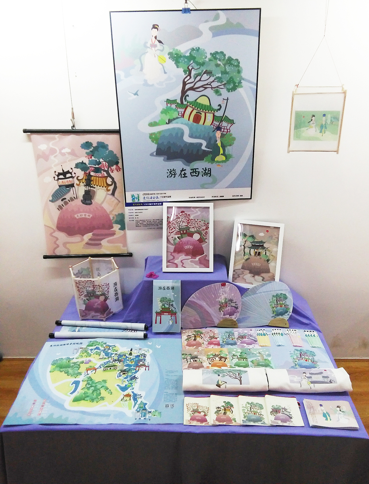 惠州西湖旅游纪念品设计（图ZMTE2ODY1NDg4） - 艺术插画 - 站酷设计师胡圈圈原创素材 - 站酷ZCOOL