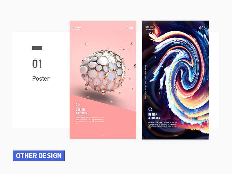 个人作品集（图ZMTIyNDczNDky） - APP界面 - 站酷设计师virgo_xiaomin原创素材 - 站酷ZCOOL