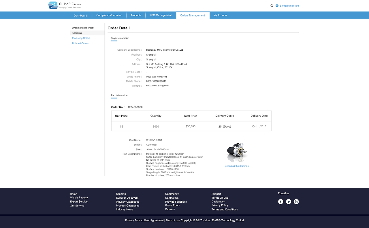 PC端B2B网页设计 英文版