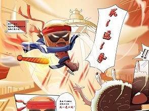 马克波罗的挑战书？（个人主页-ZNDk2MzU3NzI=） - 电商 - 站酷设计师川岛奈子原创素材 - 站酷ZCOOL