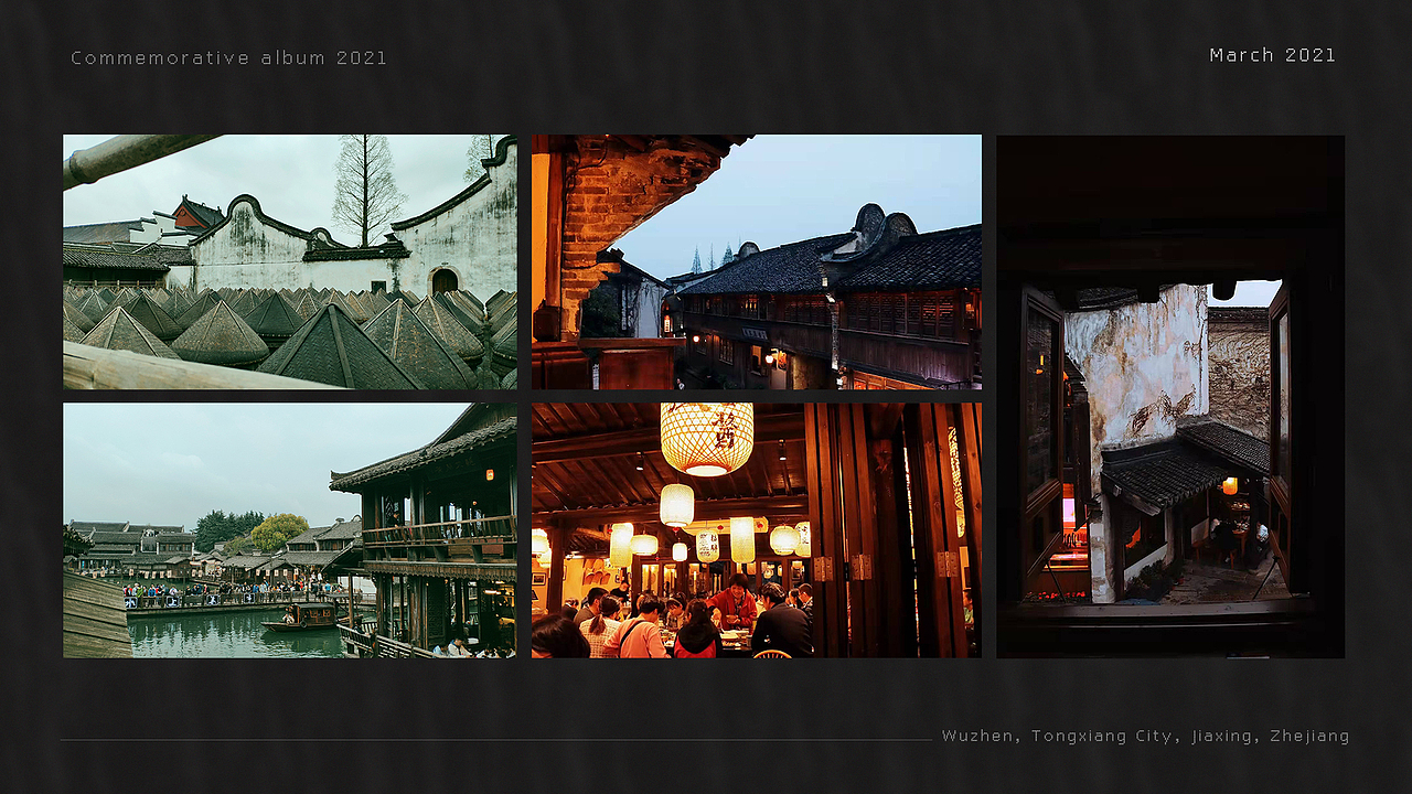 照片X记录我的2021生活