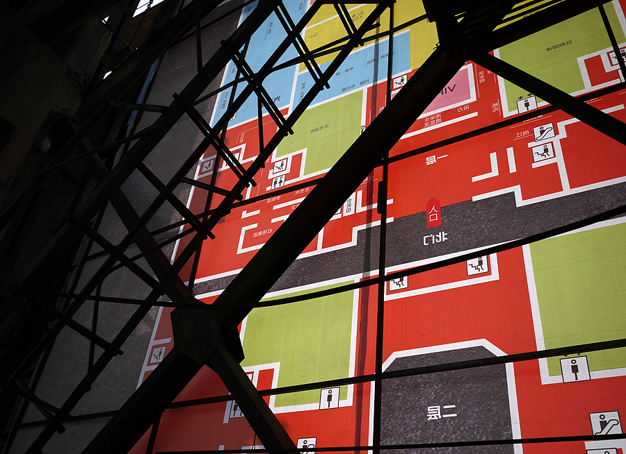 中国铁西国际工业摄影节（图ZMTE4NjAxNzI=） - 海报 - 站酷设计师Sean山原创素材 - 站酷ZCOOL