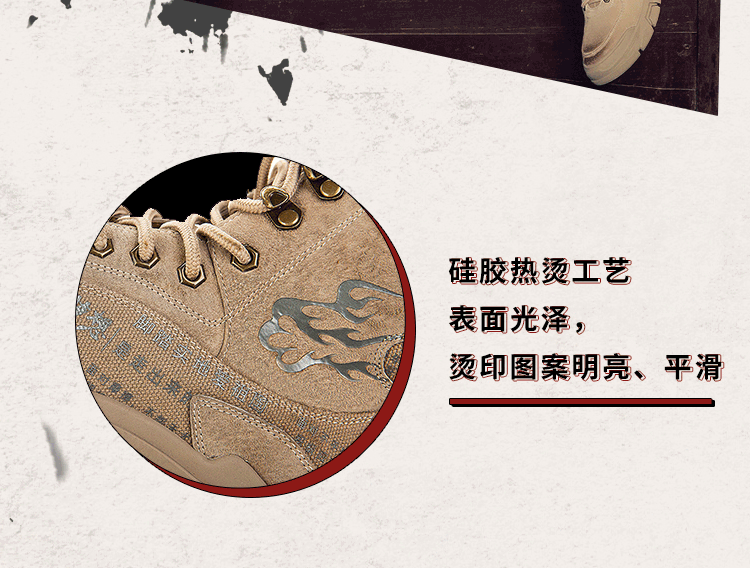 微信推文（图ZMjExODA5ODgw） - 电商 - 站酷设计师从小放牛养家原创素材 - 站酷ZCOOL