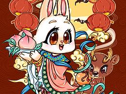 國潮插畫新年兔——兔年喜樂安康