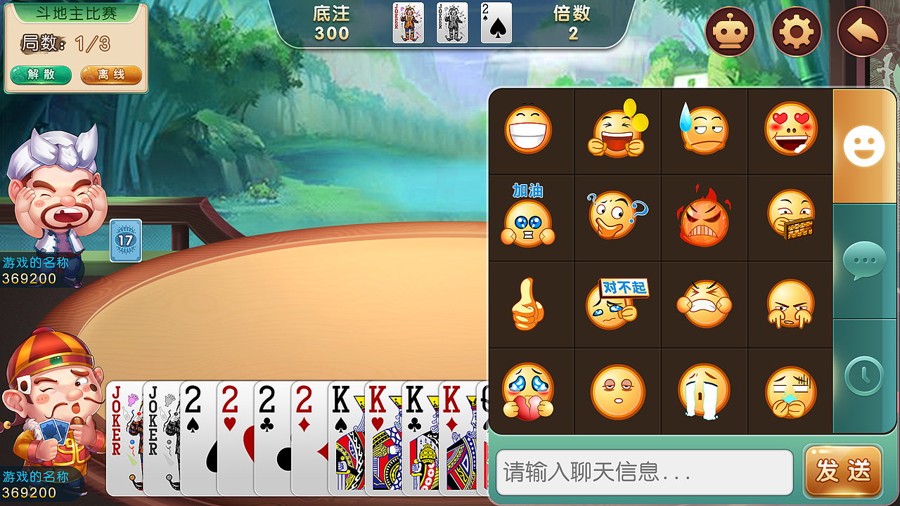 平时作品（图ZMTIxNDIwODEy） - 游戏UI - 站酷设计师唐1015原创素材 - 站酷ZCOOL
