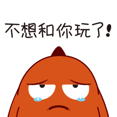 表情丨馋豆日记第一弹（图ZMTI4NzM5NjQ4） - 网络表情 - 站酷设计师苏菲亚的熊原创素材 - 站酷ZCOOL
