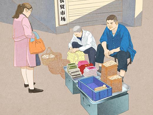 人间烟火4（个人主页-ZMzI0NDY5MDQ=） - 绘本 - 站酷设计师立羽Damon原创素材 - 站酷ZCOOL