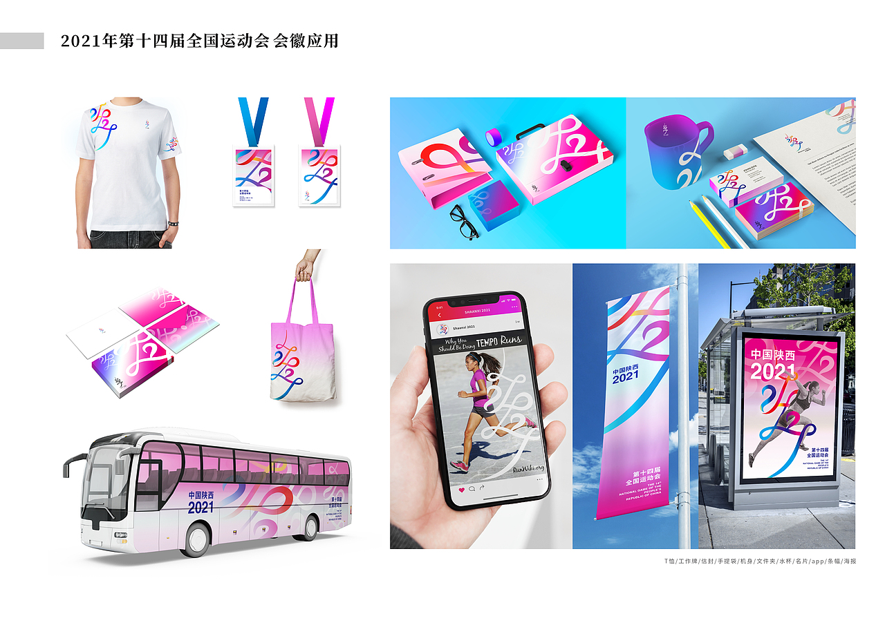 作品更新-2018年10月（图ZMTQyOTU5ODQ4） - PPT/Keynote - 站酷设计师Tabri_洋原创素材 - 站酷ZCOOL