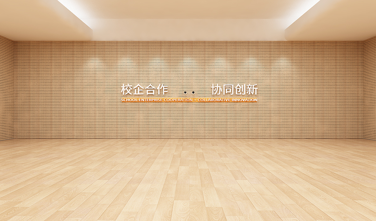 北大科技园导视