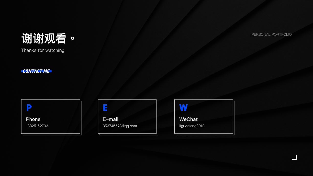 2019-设计作品集（图ZMjAyNTE1MTY4） - APP界面 - 站酷设计师强子君原创素材 - 站酷ZCOOL