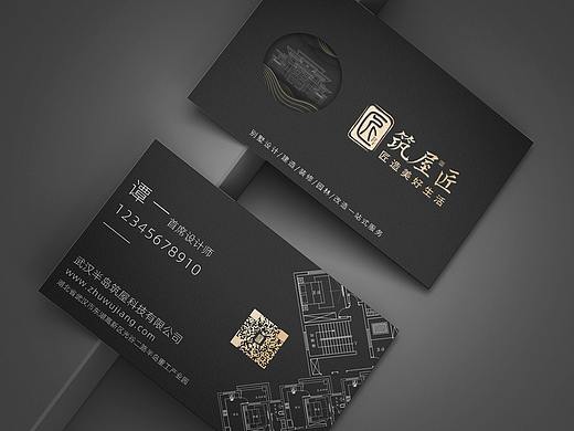 名片（个人主页-ZNTgyMTY3NTY=） - 品牌 - 站酷设计师maleslag原创素材 - 站酷ZCOOL