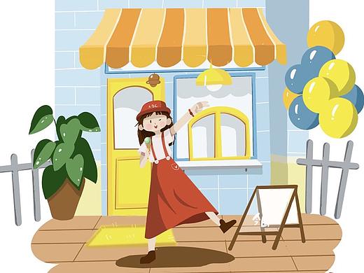 #及时造生活#即时快乐，恋爱ing