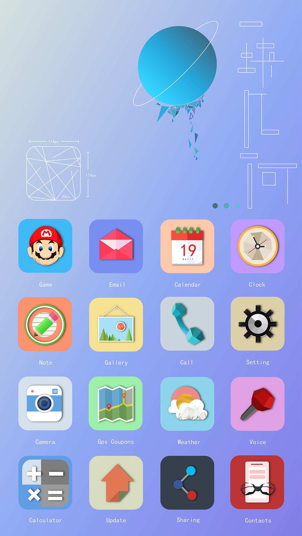 一块几何（图ZNDMwMDQ5NDQ=） - 图案 - 站酷设计师三水ERIS原创素材 - 站酷ZCOOL