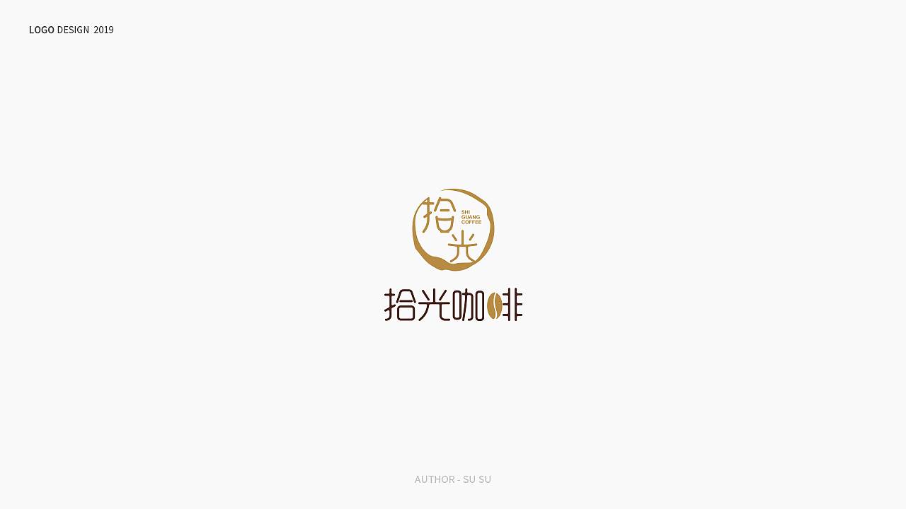 2018-2019 | 品牌标志设计合集（图ZMTUzNjQ2MjEy） - Logo - 站酷设计师鸭梨山大苏苏原创素材 - 站酷ZCOOL