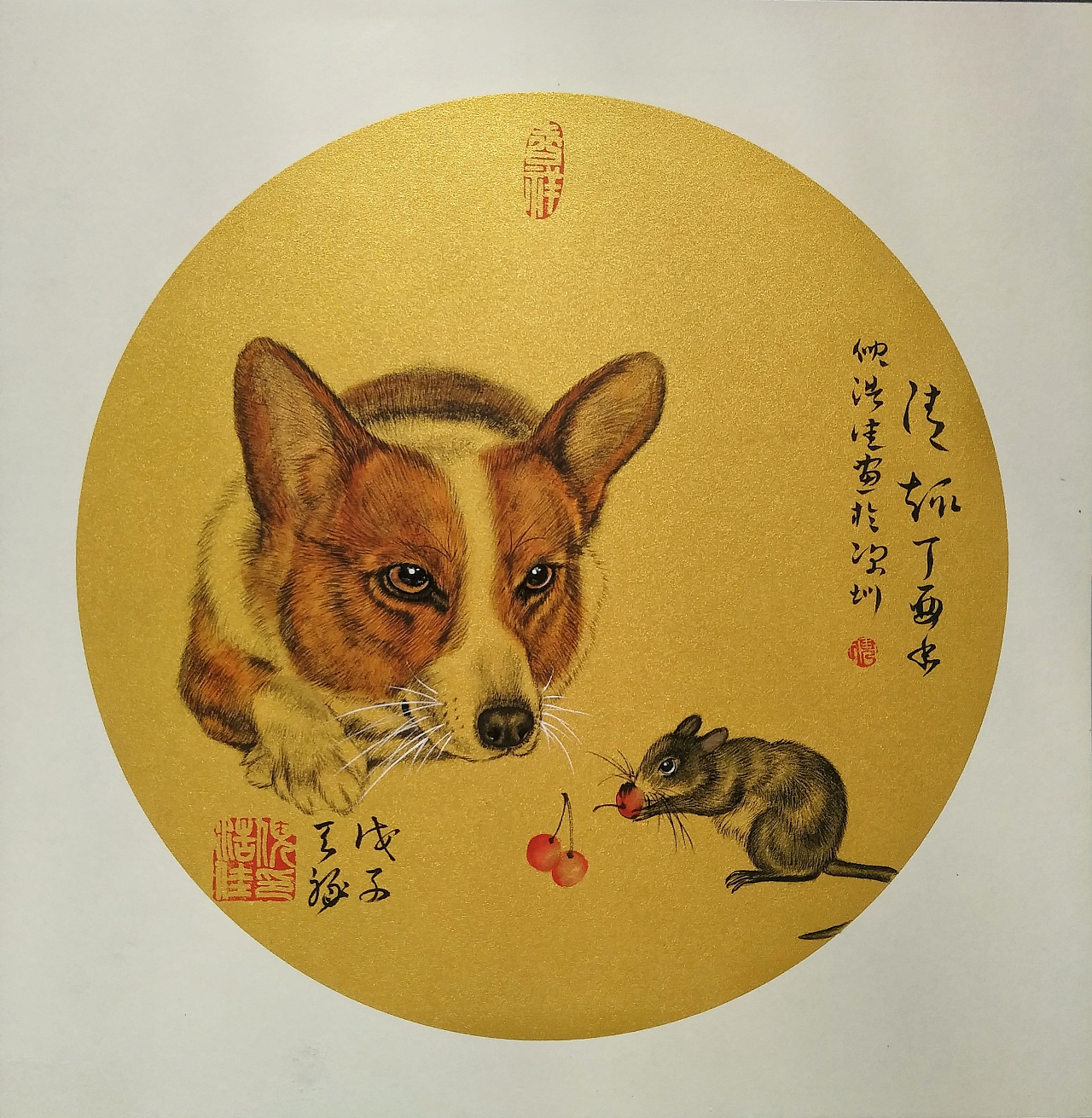 动物小品|纯艺术|国画|雅物知心友 - 原创作品 - 站酷 (zcool)