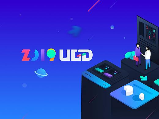 2019UGD（个人主页-ZNDExMTE5MTY=） - 其他UI - 站酷设计师定义未来原创素材 - 站酷ZCOOL