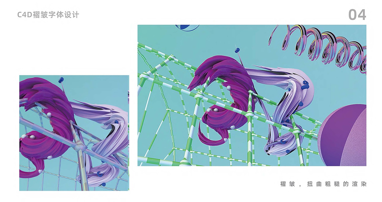 2019作品集总结,