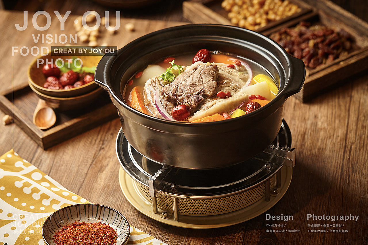 美食摄影|耶里夏丽 x JOY·OU