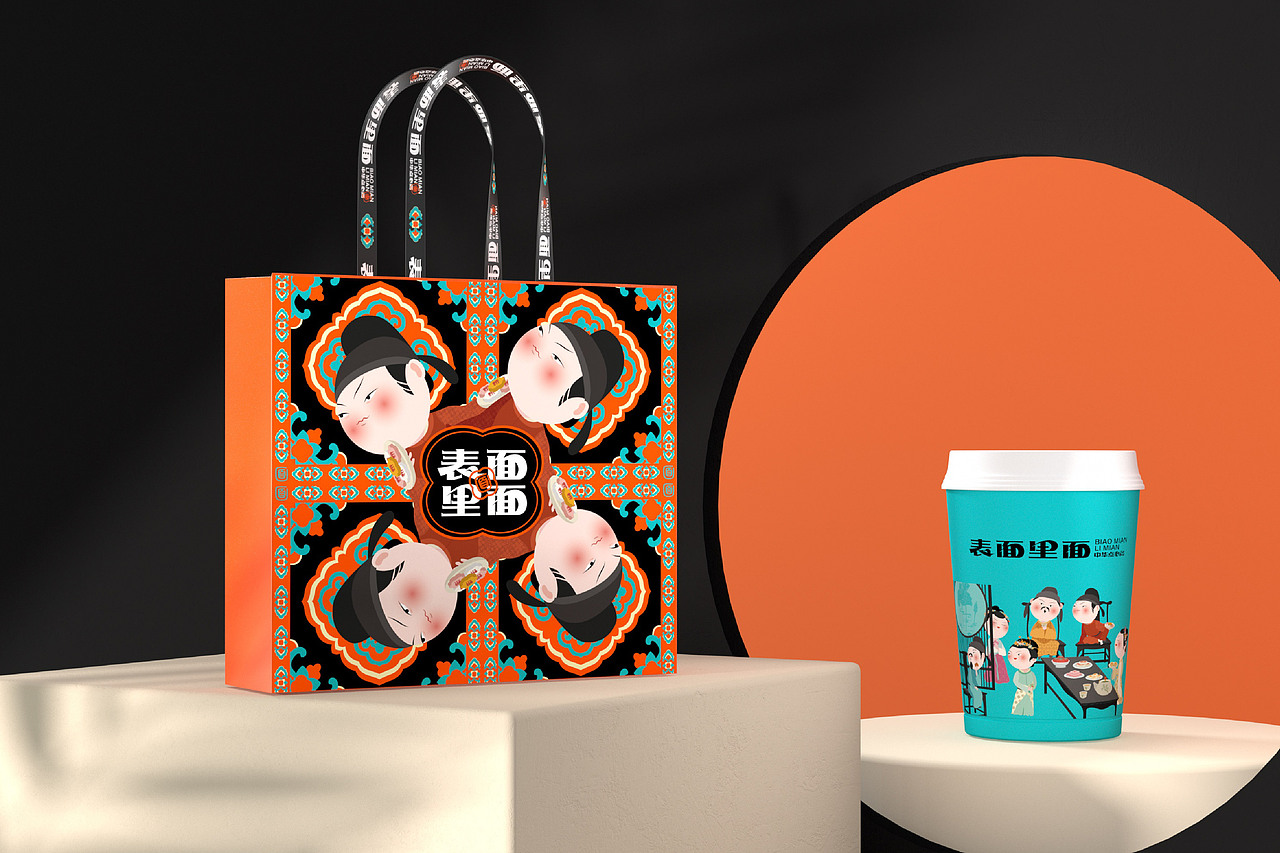 (中华点心) 表面里面品牌视觉(图ZMjk2MDYwMTgw) - 品牌 - 站酷设计师言合品牌设计原创素材 - 站酷ZCOOL