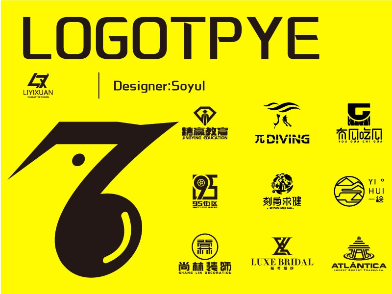LOGO设计
