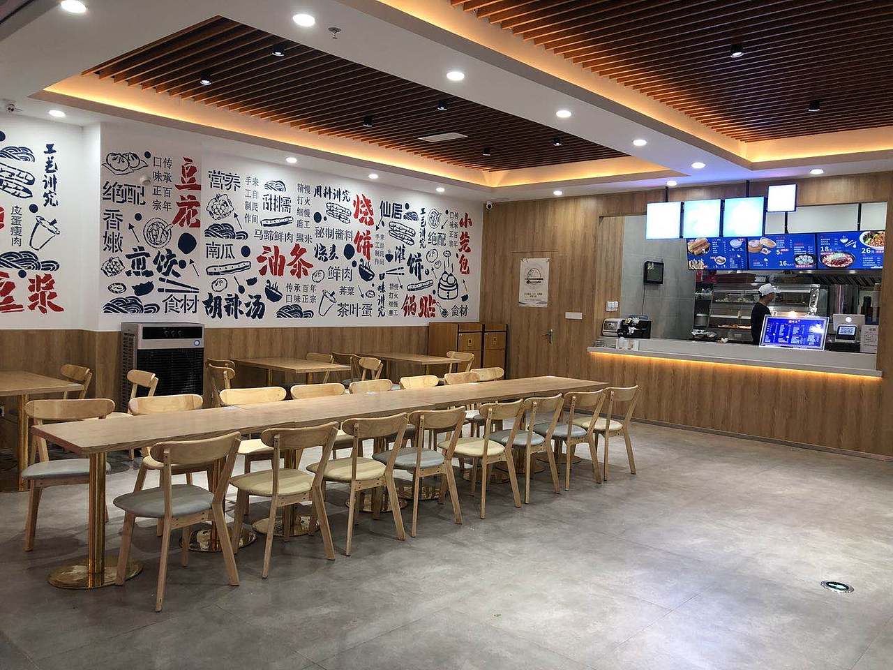 巨美案例|仙居早点鑫未来品牌设计