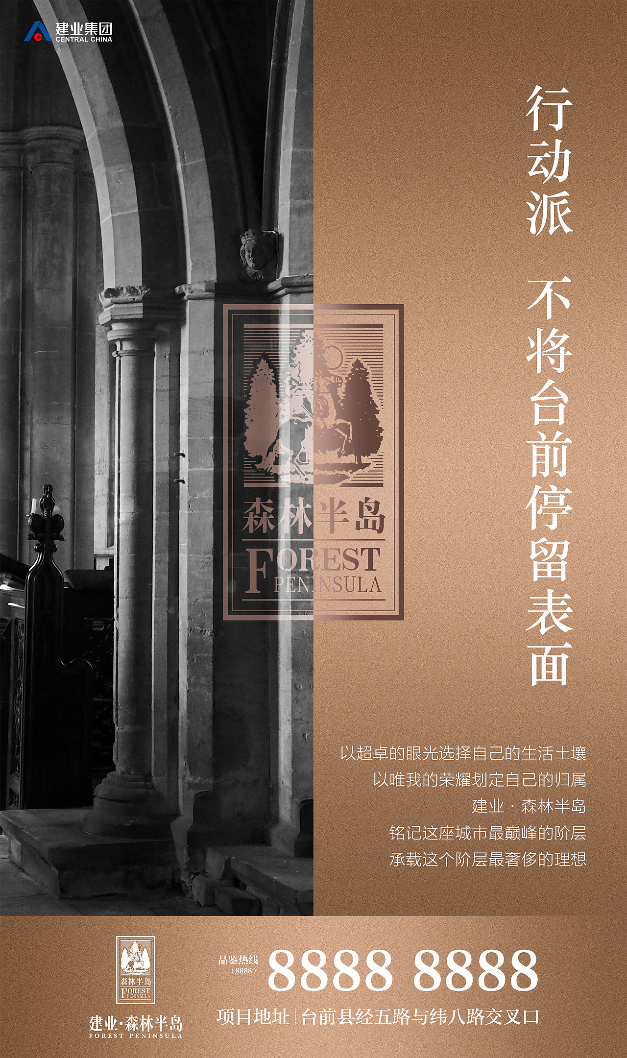 近期的提案飞机稿（图ZODk5ODc4NDg=） - 海报 - 站酷设计师亲爱的啊油原创素材 - 站酷ZCOOL