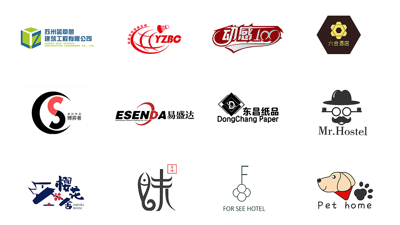 2019简历（图ZMTYwMjg3NDEy） - 海报 - 站酷设计师青墨雪Rex原创素材 - 站酷ZCOOL