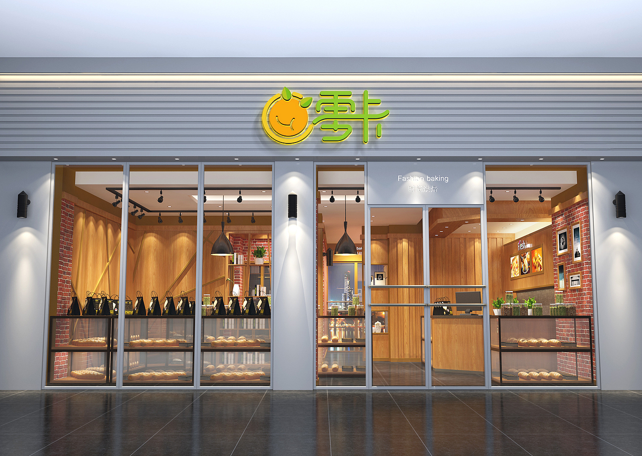 零食食品品牌《零卡·ZERO SNACK》设计提案 VI视觉画册（图ZMjEyOTUyODMy） - 品牌 - 站酷设计师Cheng_251原创素材 - 站酷ZCOOL