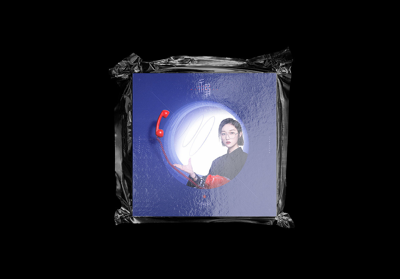 【KEN-Q】胡66《示弱》唱片设计（图ZMjIyNjc2OTI4） - 宣传物料 - 站酷设计师肯丘科技原创素材 - 站酷ZCOOL