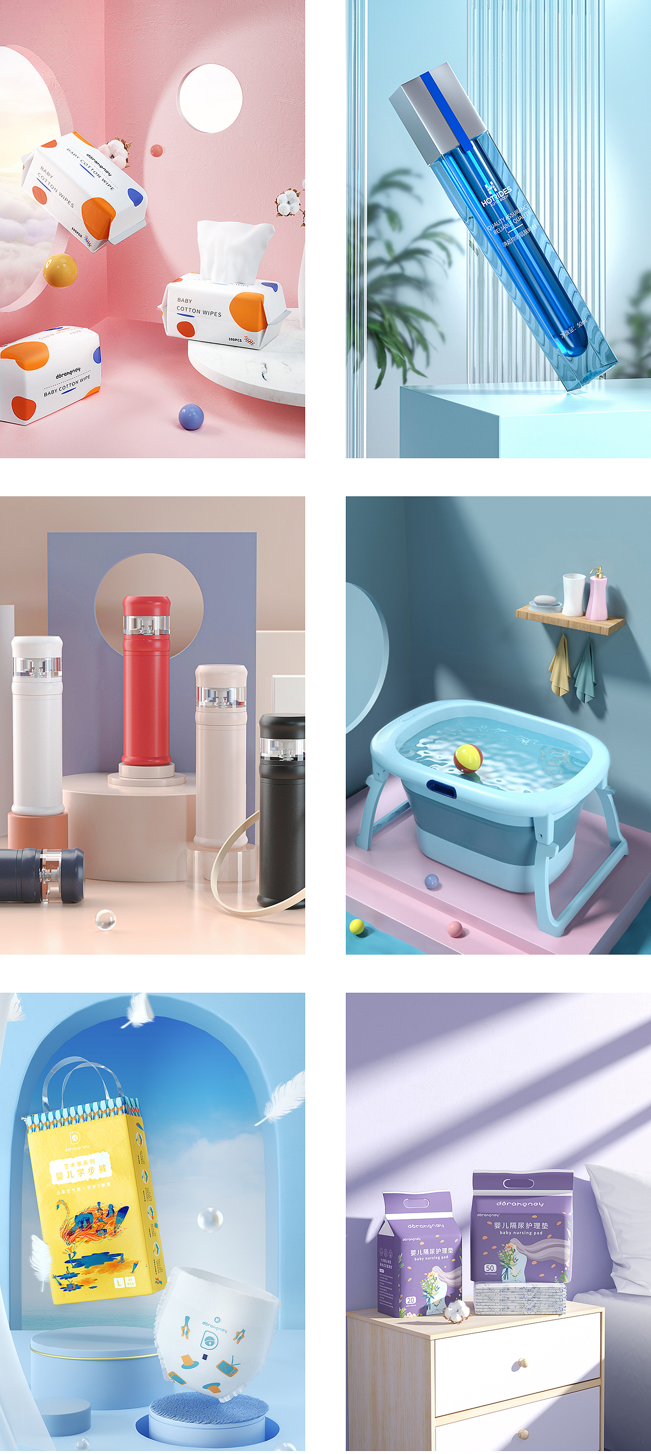 2021年渲染合集（图ZMjg0MTExODEy） - 场景 - 站酷设计师风冷丿原创素材 - 站酷ZCOOL