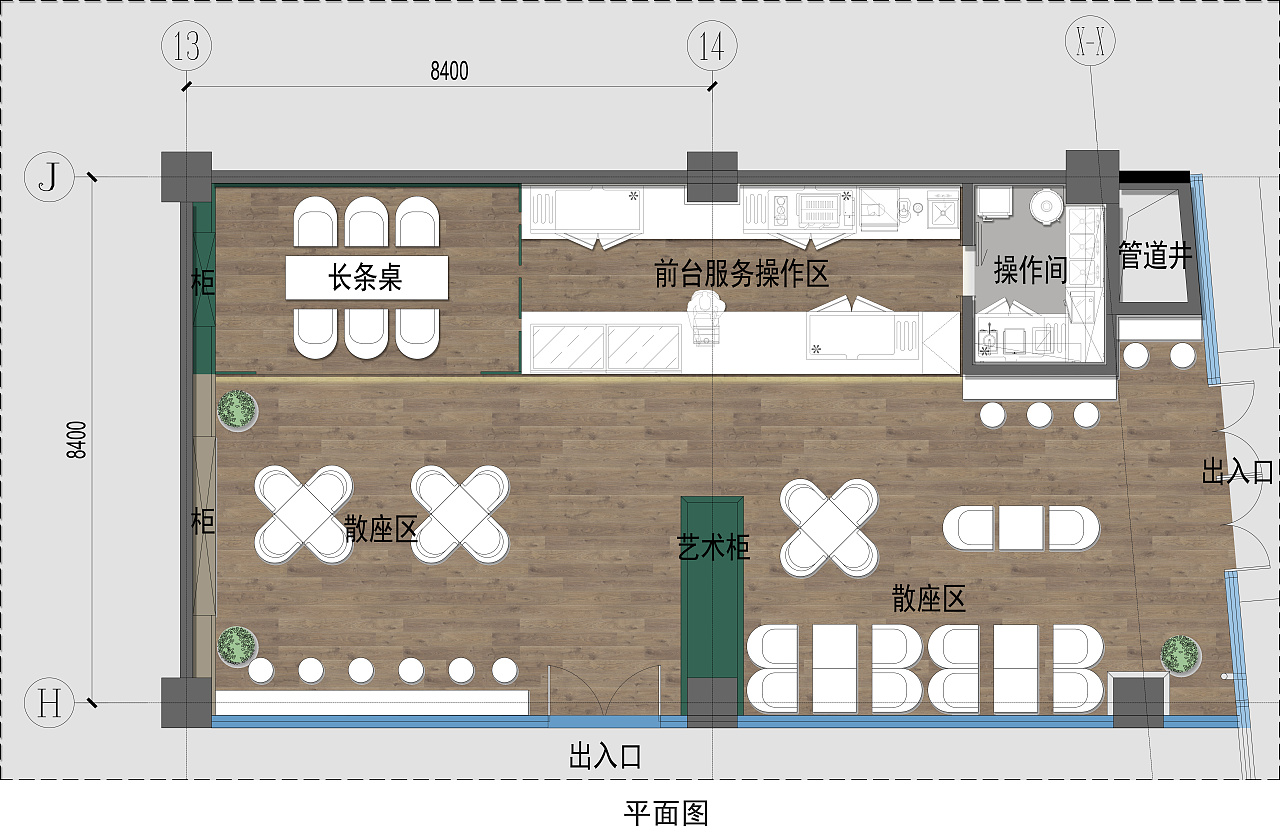 武汉·“萨丁伯格”意式餐厅设计 平面图2 | SOHO设计区