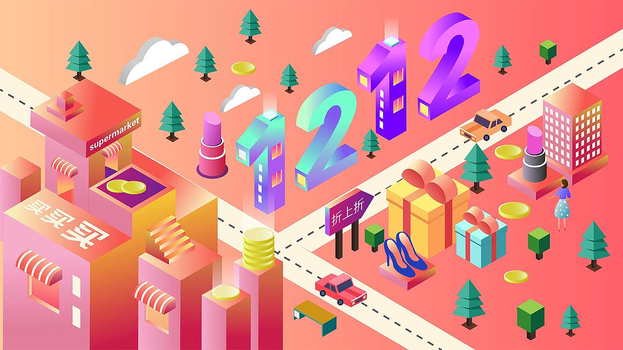 2.5D插画练习3（图ZMTQzMzYxMTUy） - 创作习作 - 站酷设计师zhangabc原创素材 - 站酷ZCOOL