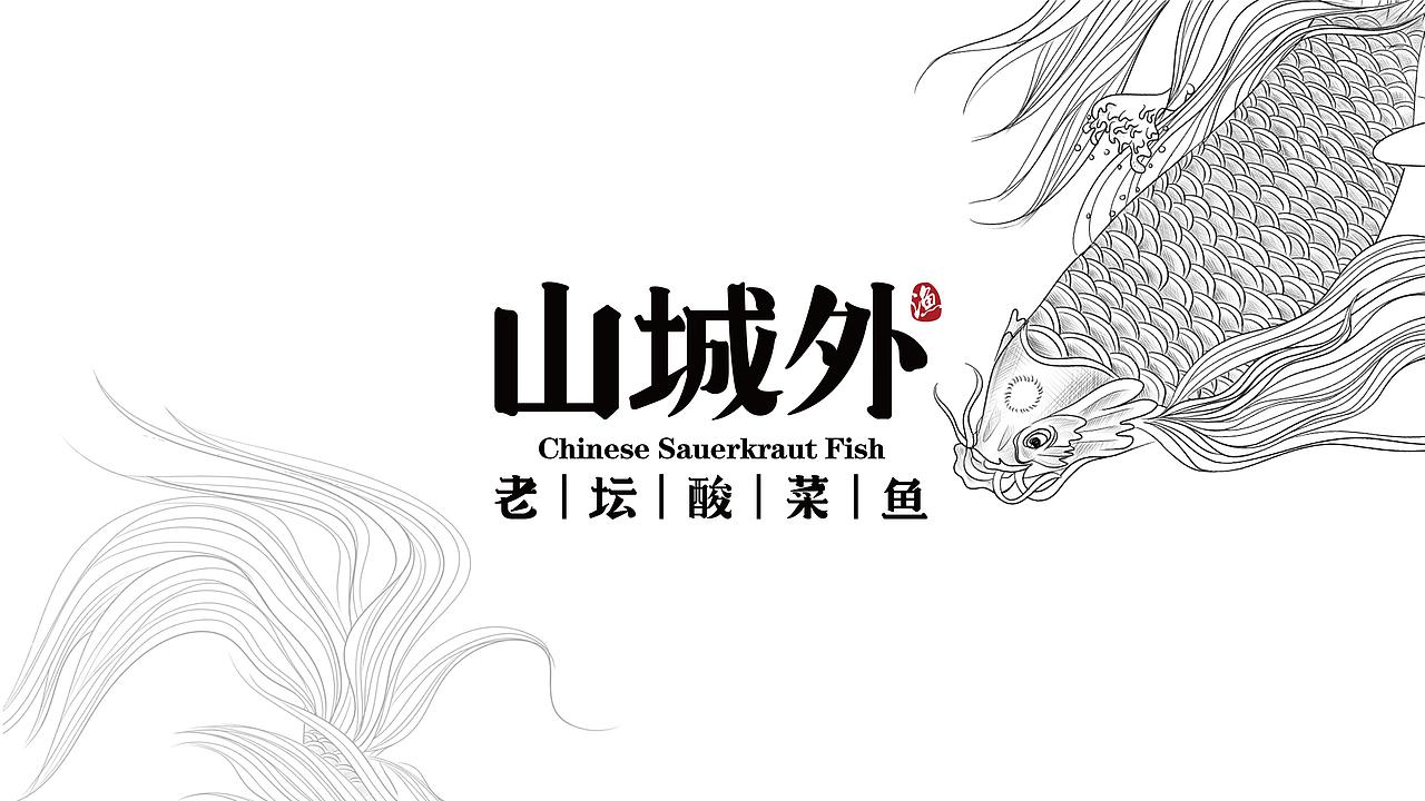 1821期学生个人作品展示15
