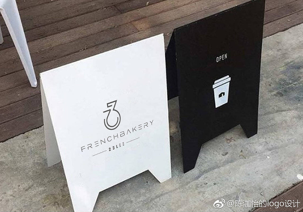 [cp]23里甜品店logo设计 蛋糕烘焙店logo设计数字logo（图ZMTQxOTk5OTE2） - Logo - 站酷设计师陈泇怡的logo设计原创素材 - 站酷ZCOOL