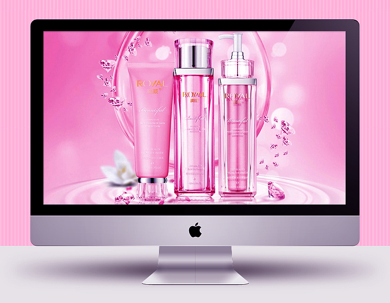 天猫化妆品粉红色系详情页面设计.....