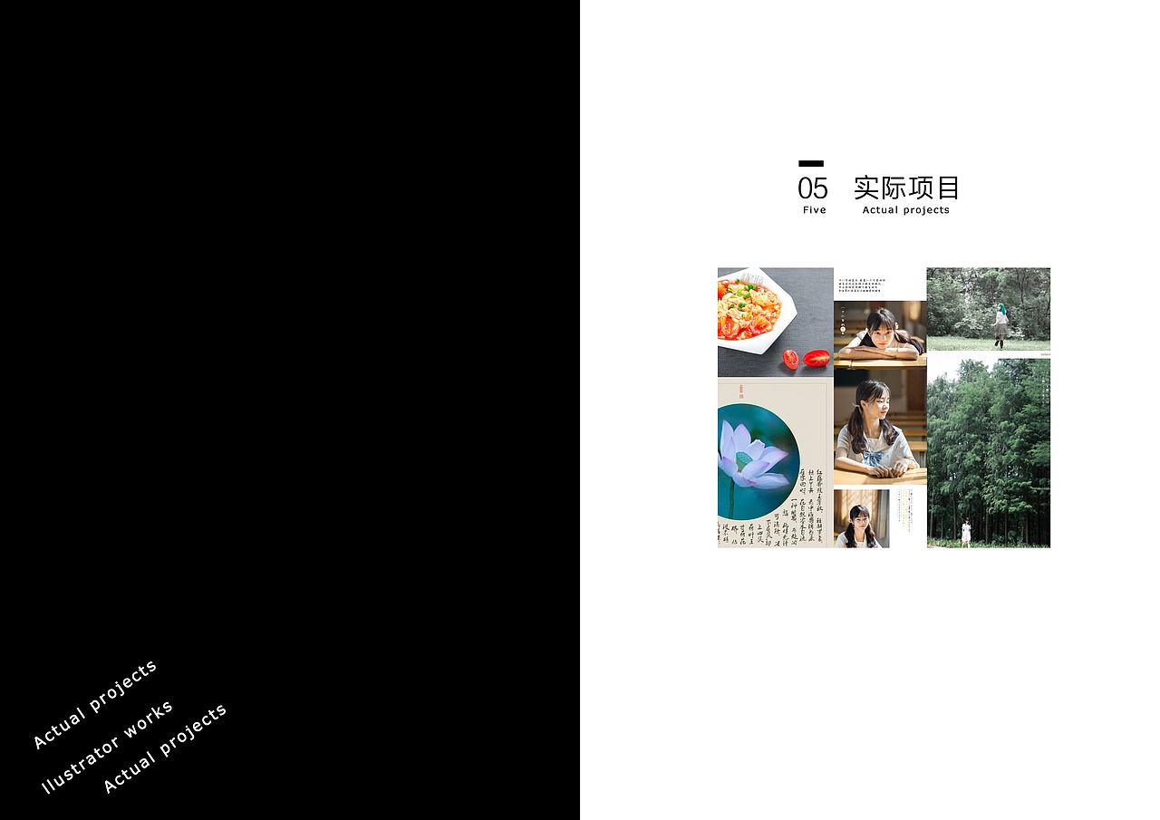 2016-2019 中职项目报告书（图ZMTc1ODI4MDA0） - 人像摄影 - 站酷设计师丫丫楽原创素材 - 站酷ZCOOL