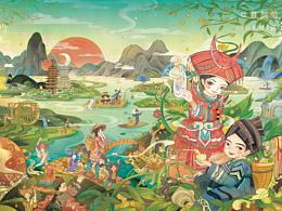 包装/品牌设计