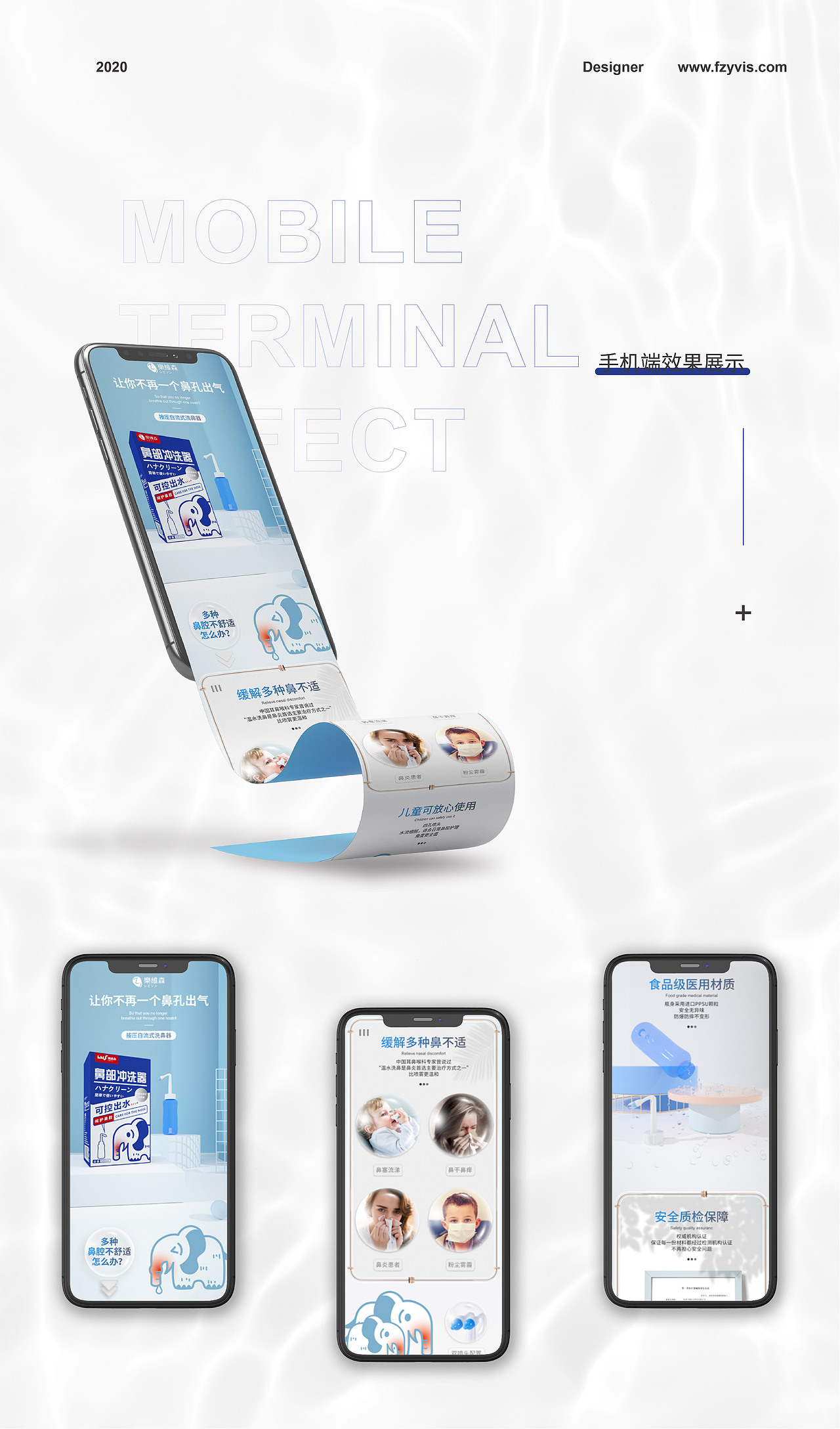 品牌全案设计-2020(图ZMjQ1NDA3MjE2) - 品牌 - 站酷设计师四大皆空小乞丐原创素材 - 站酷ZCOOL