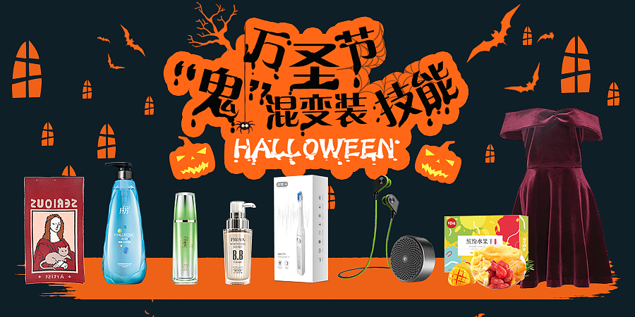 微信推文设计（图ZMjcxNDIzNzQ0） - 宣传物料 - 站酷设计师痴鱼原创素材 - 站酷ZCOOL