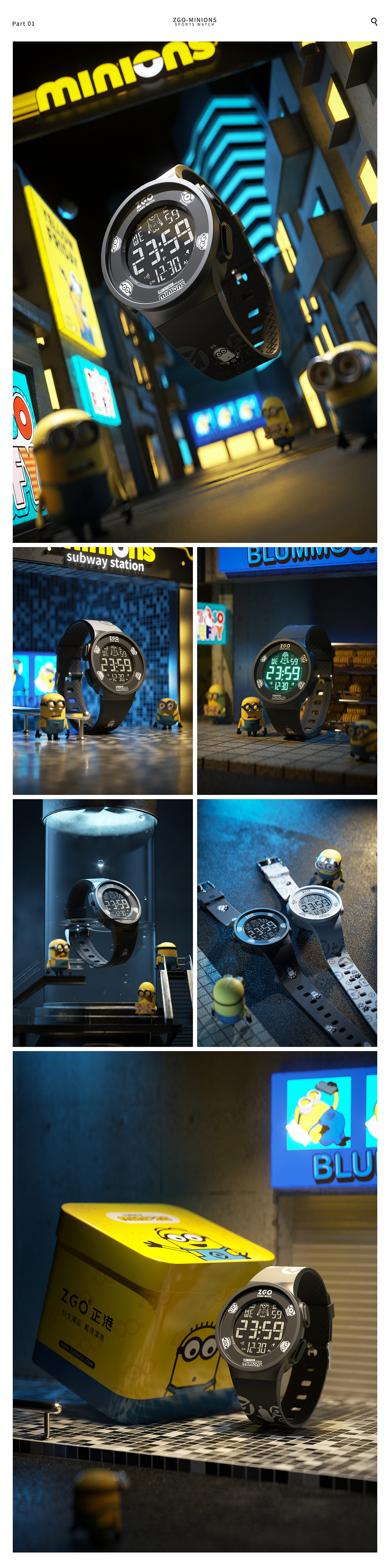 ZGO-2021产品渲染合集（图ZMjg1MjAwMzUy） - 产品 - 站酷设计师SummerAir原创素材 - 站酷ZCOOL