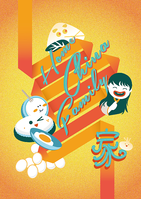 习作吧应该是。。