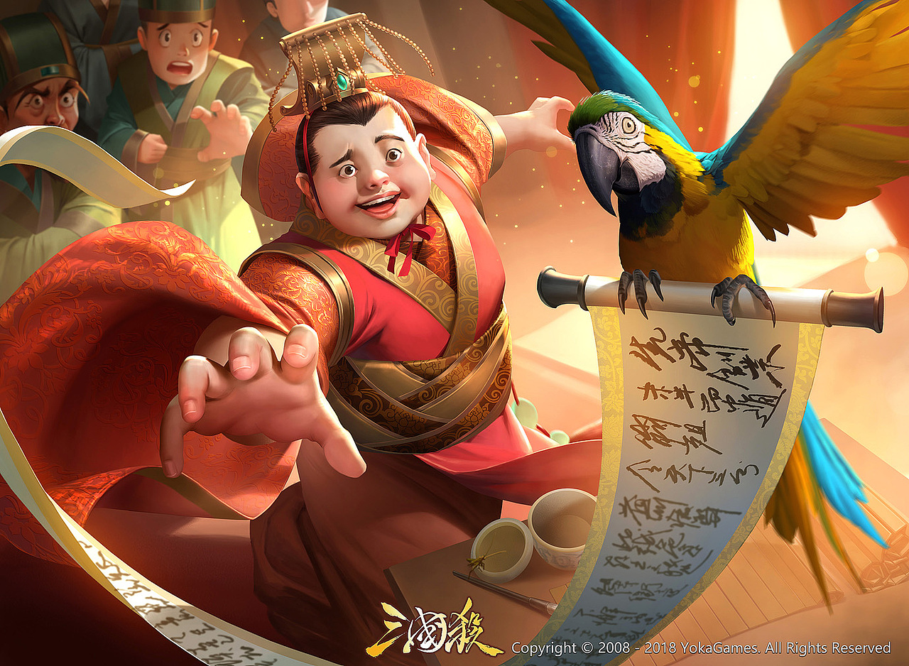 为游戏《三国杀》创作的卡牌插画